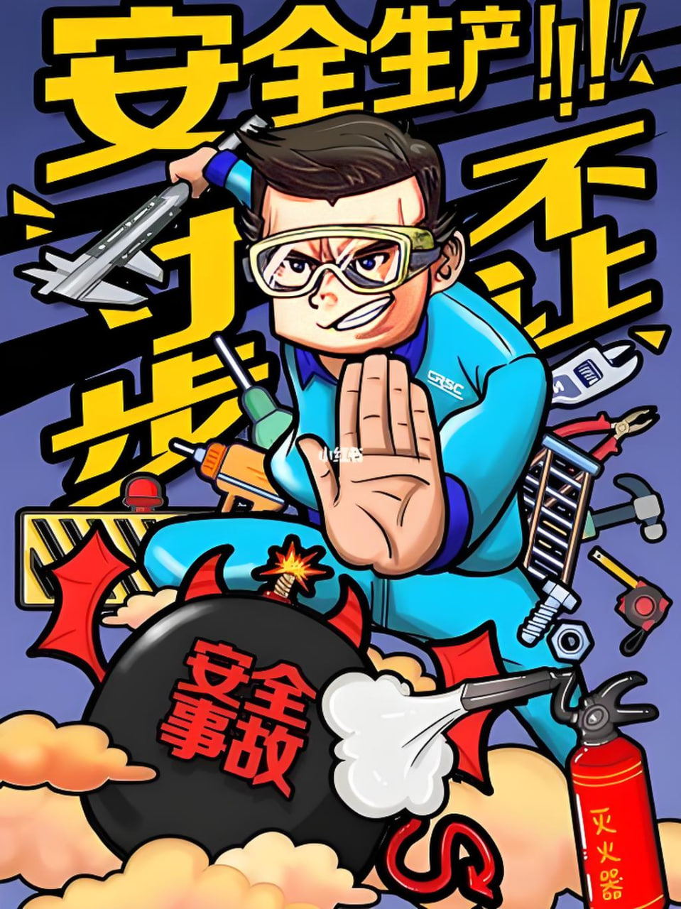黑暗大爆料_每日实时更新_智能推荐